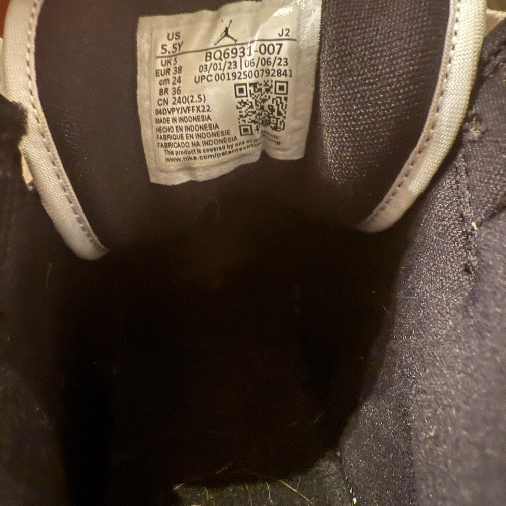 Nike Air Jordan Black, Gold and White Sneakers - Picture 3 of 3